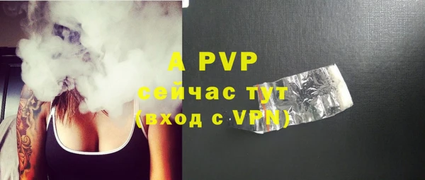 хмурый Белоозёрский