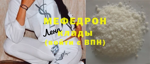хмурый Белоозёрский