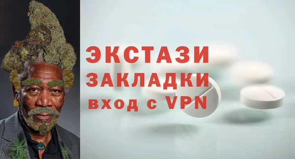 мяу мяу мука Россошь