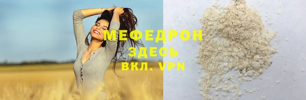 гидропоника Касимов