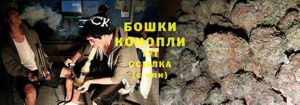 мяу мяу мука Россошь