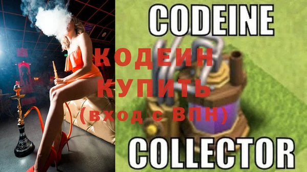 гашиш Карталы