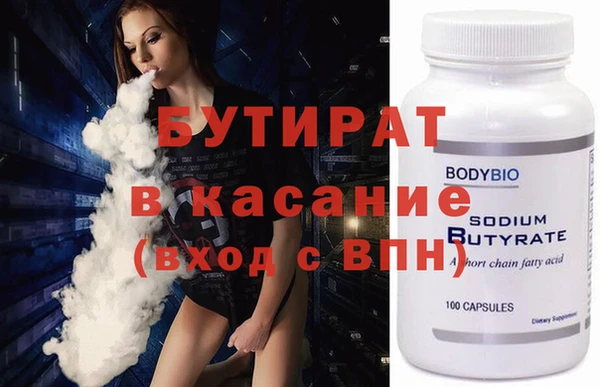 хмурый Белоозёрский