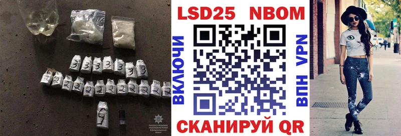 блэк спрут Нефтекумск ЛСД экстази кислота