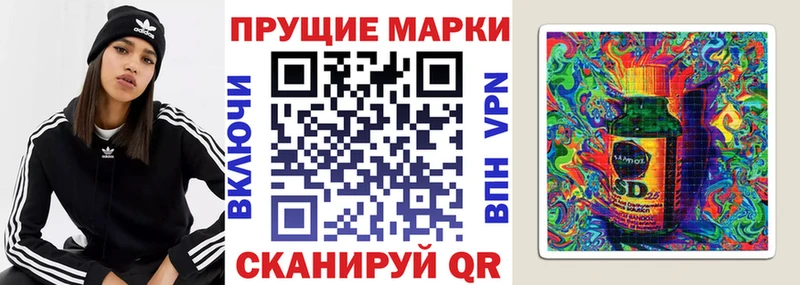 Марки N-bome 1500мкг  KRAKEN онион  Нефтекумск 